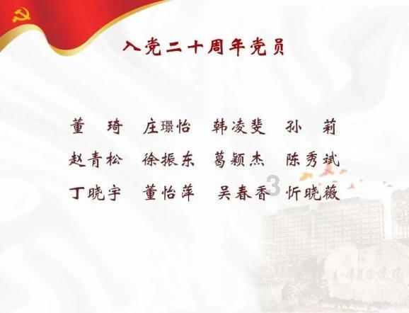 也门胡塞武装称将继续袭击美英军舰