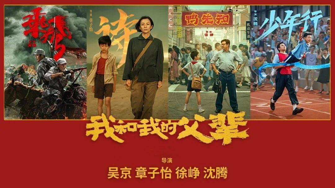 四月是你的谎言第22话（最后一集）公生读信（接近片尾）时的背景音乐是什么?好像还是goose ho游戏画面