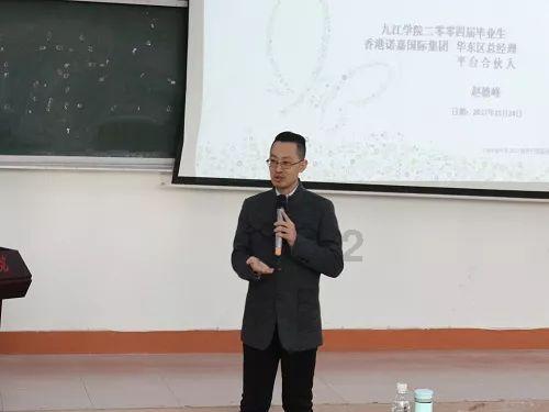 美丽小空姐