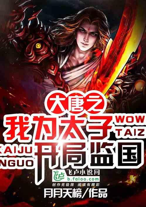 感动!台湾女孩凭“清朝地址”找到祖先家乡,感叹两岸真是一家人